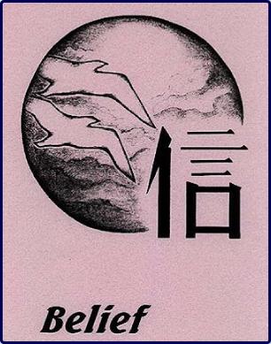 ae0