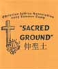 Sacred Ground