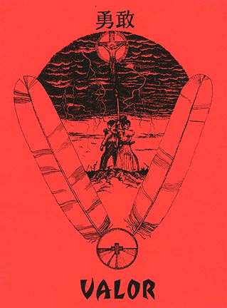 valor-book-cover